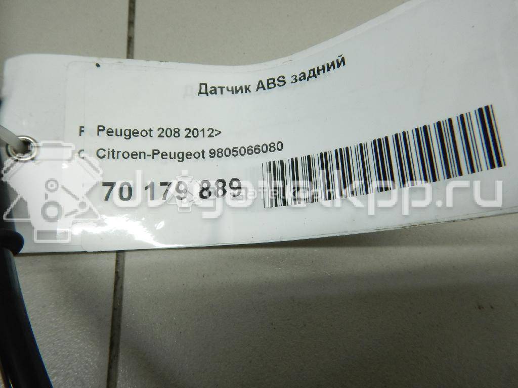 Фото Датчик ABS задний  9805066080 для Peugeot 301 / 207 / 2008 / 208 {forloop.counter}}