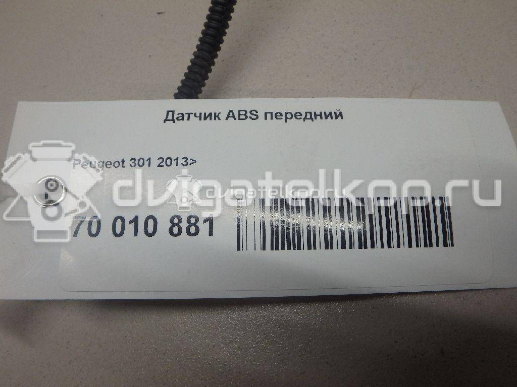 Фото Датчик ABS передний  4545j9 для Peugeot Bipper / 2008 / 208 / 301 / 207 {forloop.counter}}