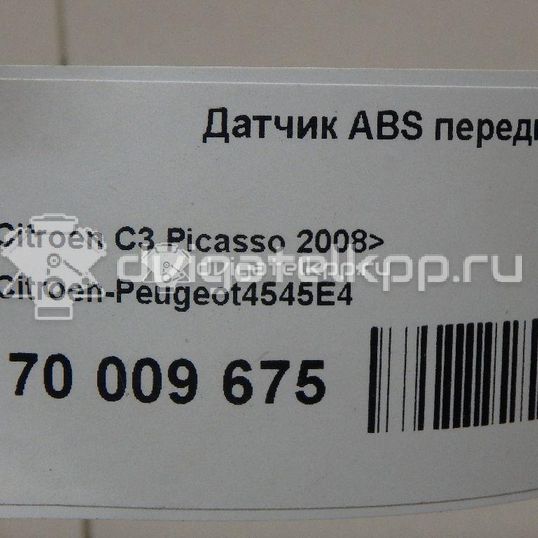 Фото Датчик ABS передний  4545E4 для Peugeot Bipper / 2008 / 208 / 301 / 207