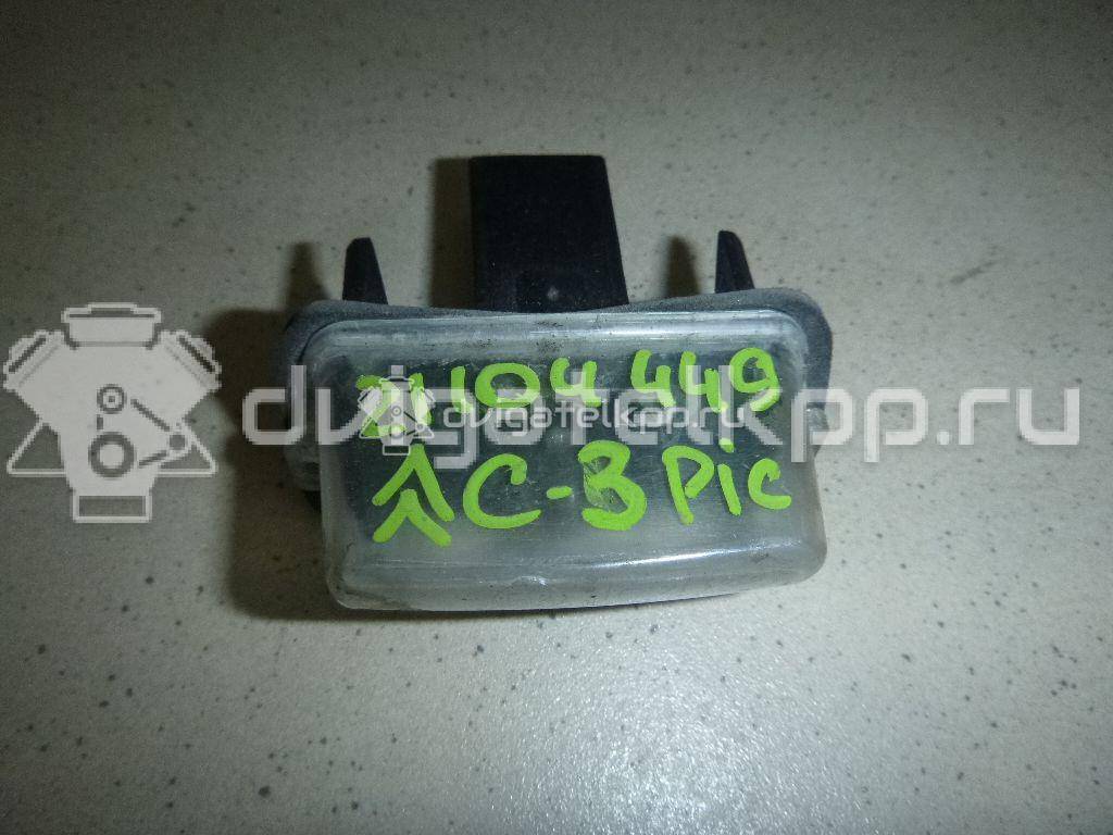 Фото Фонарь подсветки номера  6340a3 для Peugeot 406 / 407 / Traveller / 5008 / Expert {forloop.counter}}