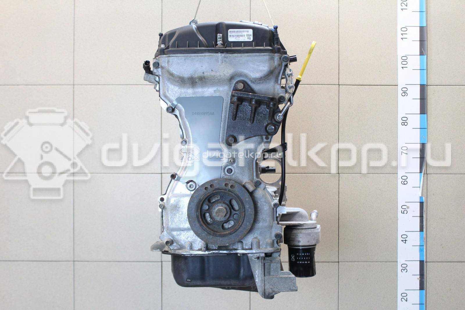 Фото Контрактный (б/у) двигатель ECN для Chrysler / Jeep / Dodge 156 л.с 16V 2.0 л бензин 4884884AB {forloop.counter}}