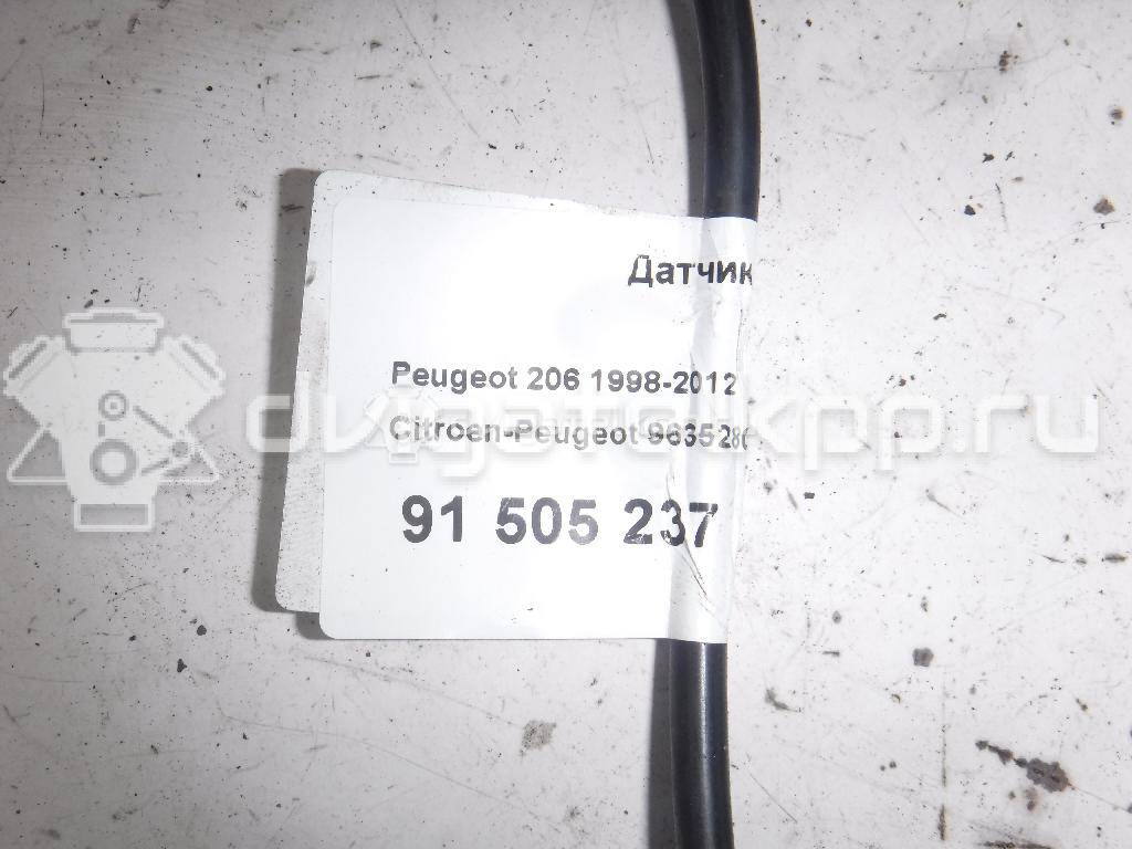 Фото Датчик ABS задний  9635280980 для Peugeot 206 {forloop.counter}}