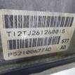 Фото Контрактная (б/у) АКПП для Chrysler 300C / Grand 283-305 л.с 24V 3.6 л ERB бензин 68148949AD {forloop.counter}}