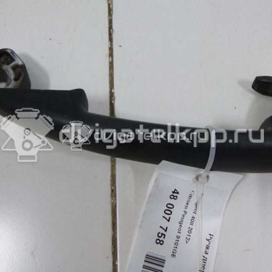 Фото Ручка двери наружная  9101GE для Peugeot 5008 / 508 / Expert / 2008 / 208