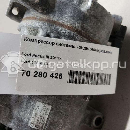 Фото Компрессор системы кондиционирования  648734 для Peugeot 406 / 407 / 3008 / 5008 / 508