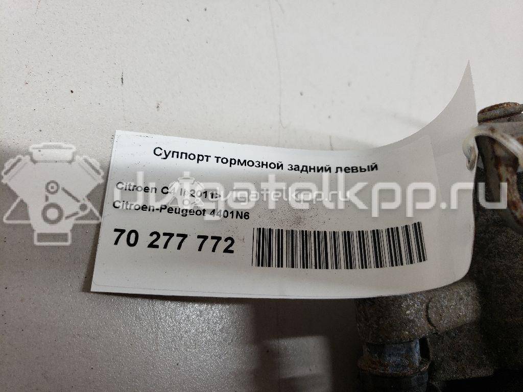 Фото Суппорт тормозной задний левый  4401N6 для Peugeot 407 / 3008 / 5008 / 508 / 607 9D, 9U {forloop.counter}}