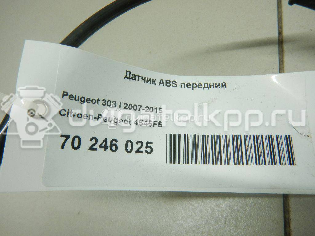 Фото Датчик ABS передний  4545f5 для Peugeot 3008 / 5008 / 308 / Rcz / 307 {forloop.counter}}