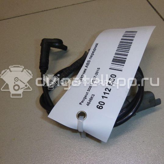 Фото Датчик ABS передний  4545K3 для Peugeot 3008 / 5008 / 308 / Rcz / 307