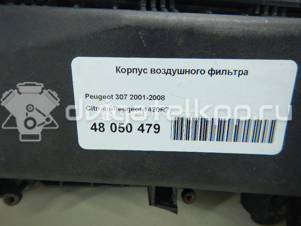 Фото Корпус воздушного фильтра для двигателя 9HZ (DV6TED4) для Citroen Berlingo / C3 / C2 Jm / C5 109 л.с 16V 1.6 л Дизельное топливо 1420R7 {forloop.counter}}