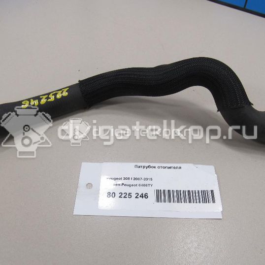 Фото Патрубок отопителя  6466ty для Peugeot 3008 / 5008 / 308 / Rcz / Partner