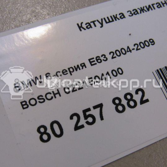 Фото Катушка зажигания  0221504100 для Peugeot 3008 / 5008 / 508 / 2008 / 208