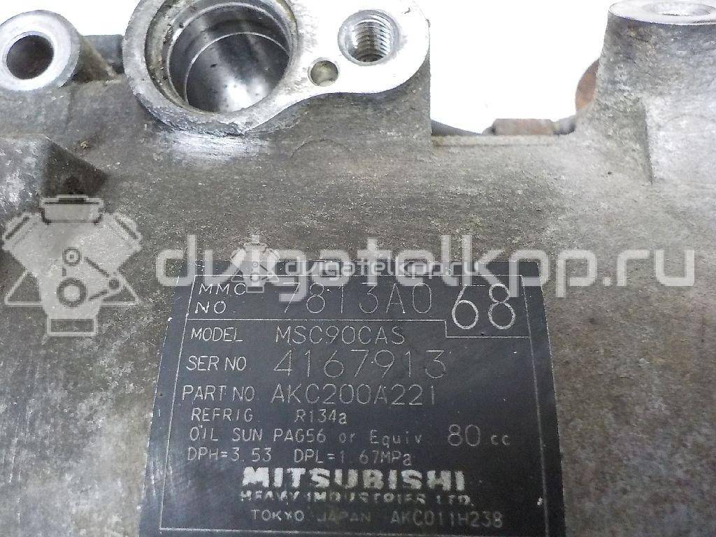 Фото Компрессор системы кондиционирования  7813a068 для mitsubishi Outlander XL (CW) {forloop.counter}}