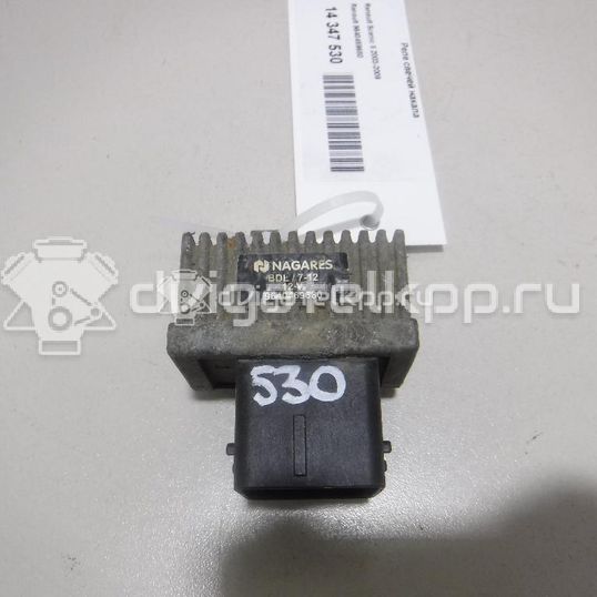 Фото Реле свечей накала  9640469680 для Peugeot 406 / 407 / 3008 / 5008 / 508