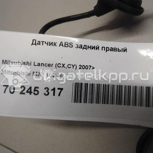 Фото Датчик ABS задний правый  mn116244 для mitsubishi Outlander XL (CW)