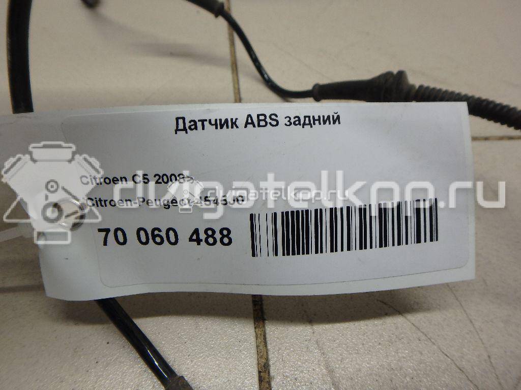 Фото Датчик ABS задний  4545J0 для Peugeot 407 / 807 E {forloop.counter}}