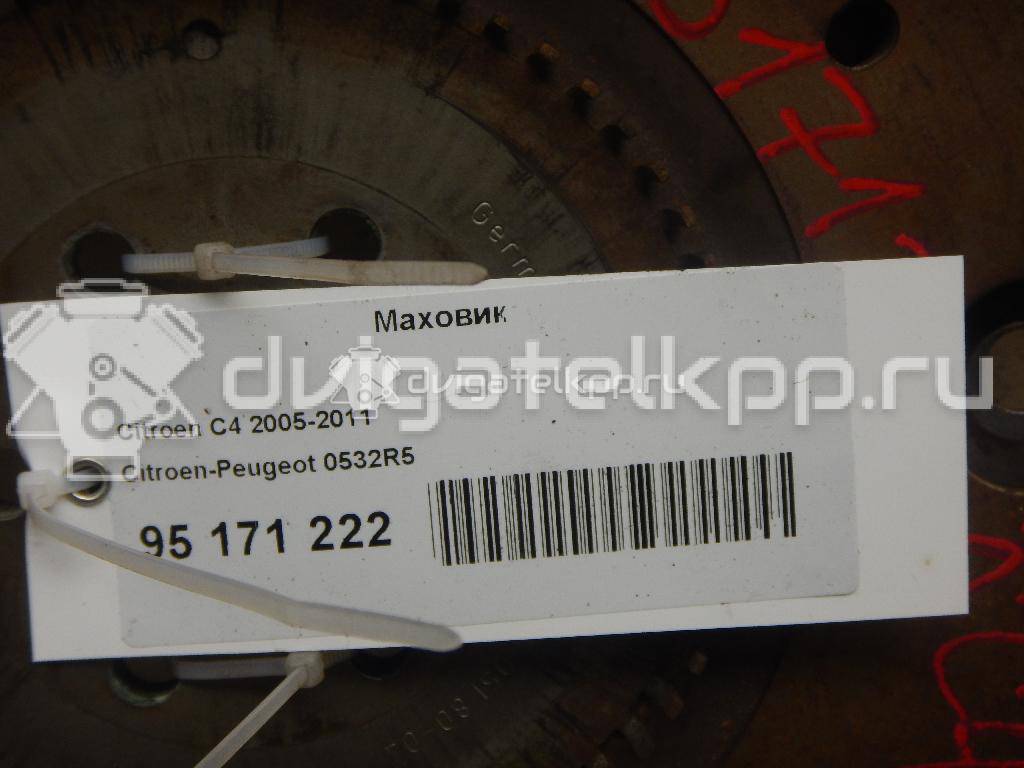 Фото Маховик  0532r5 для citroen C3 {forloop.counter}}