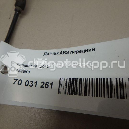 Фото Датчик ABS передний  4545K3 для Peugeot 3008 / 5008 / 308 / Rcz / 307