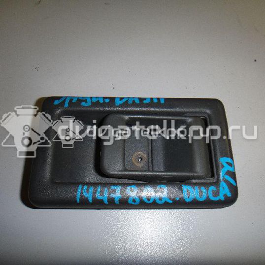 Фото Ручка двери внутренняя  1300835650 для peugeot Boxer 230