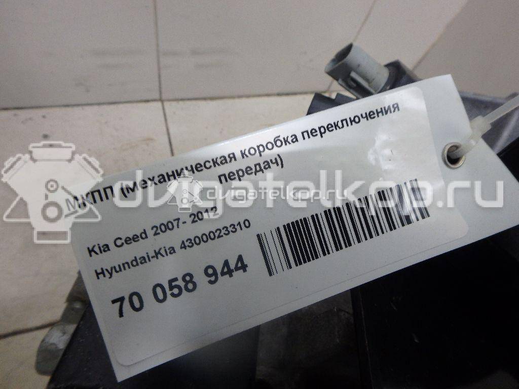 Фото Контрактная (б/у) МКПП для Kia Pro Ceed / Soul / Venga Yn / Cerato / Ceed 110-136 л.с 16V 1.6 л D4FB Дизельное топливо 4300023310 {forloop.counter}}