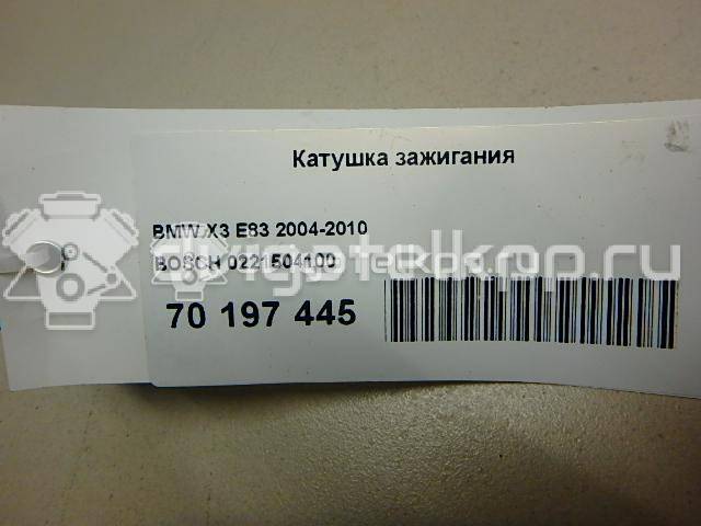 Фото Катушка зажигания  0221504100 для Peugeot 3008 / 5008 / 508 / 2008 / 208 {forloop.counter}}