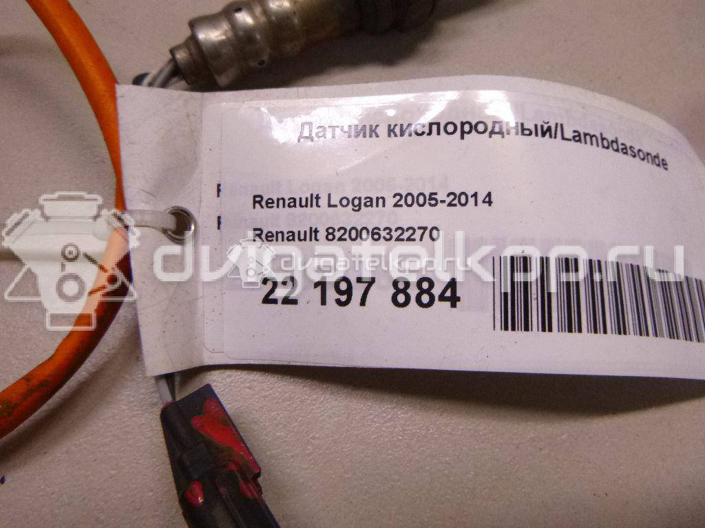 Фото Датчик кислородный/Lambdasonde  8200632270 для Renault Megane / Trafic / Master / Clio / 19 {forloop.counter}}