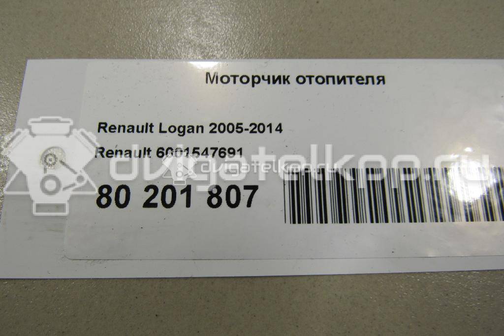 Фото Моторчик отопителя  6001547691 для Renault Sandero Stepway / Logan / Wind E4M / Twingo {forloop.counter}}