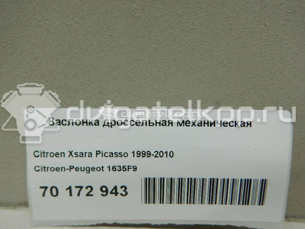 Фото Заслонка дроссельная механическая для двигателя NFV (TU5JP) для Citroen Xsara 95-101 л.с 8V 1.6 л бензин 1635F9 {forloop.counter}}