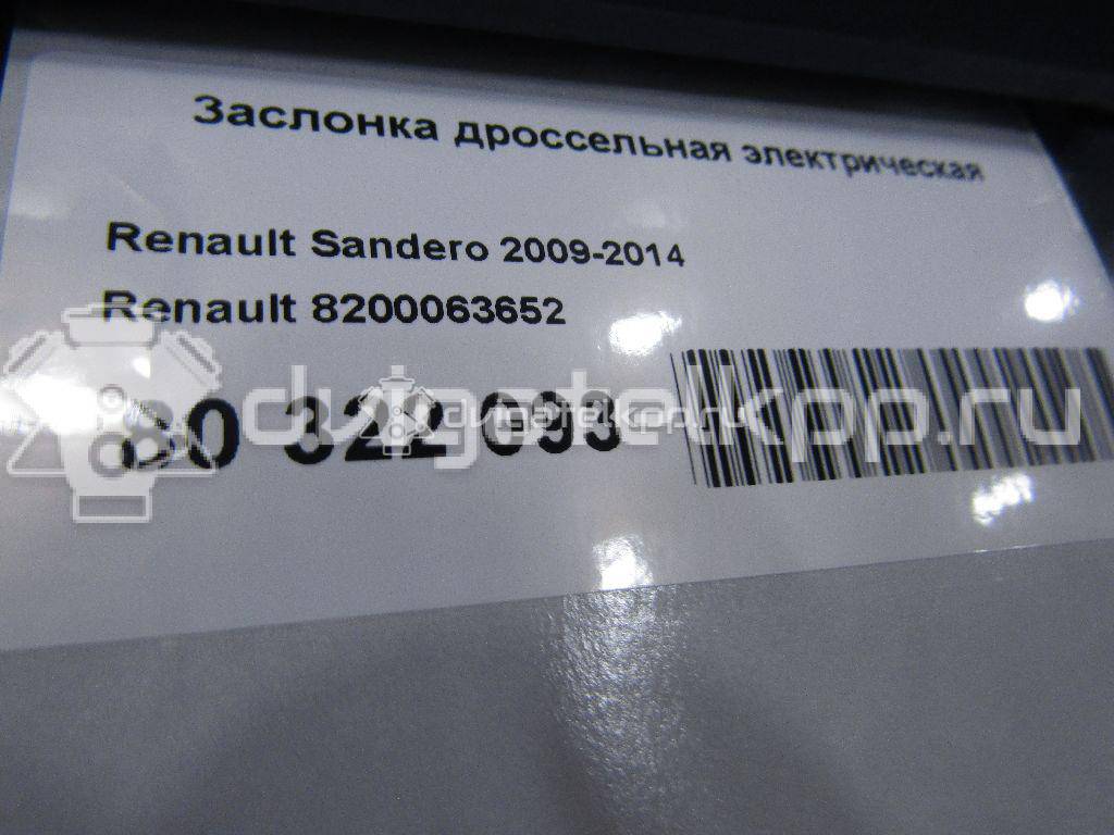 Фото Заслонка дроссельная электрическая  8200063652 для Renault Megane / Trafic / Clio / Laguna / Scénic {forloop.counter}}