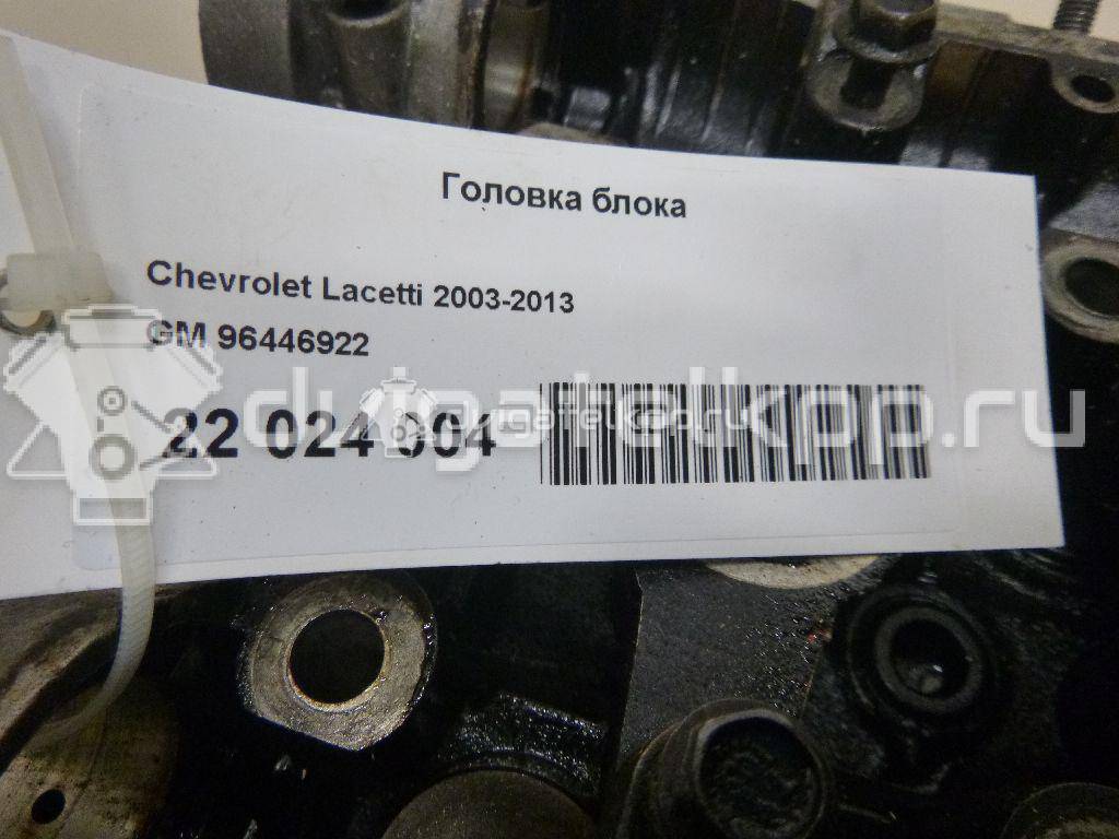 Фото Головка блока для двигателя F16D3 для Daewoo Nubira / Nexia / Lacetti Klan 105-109 л.с 16V 1.6 л бензин 96446922 {forloop.counter}}