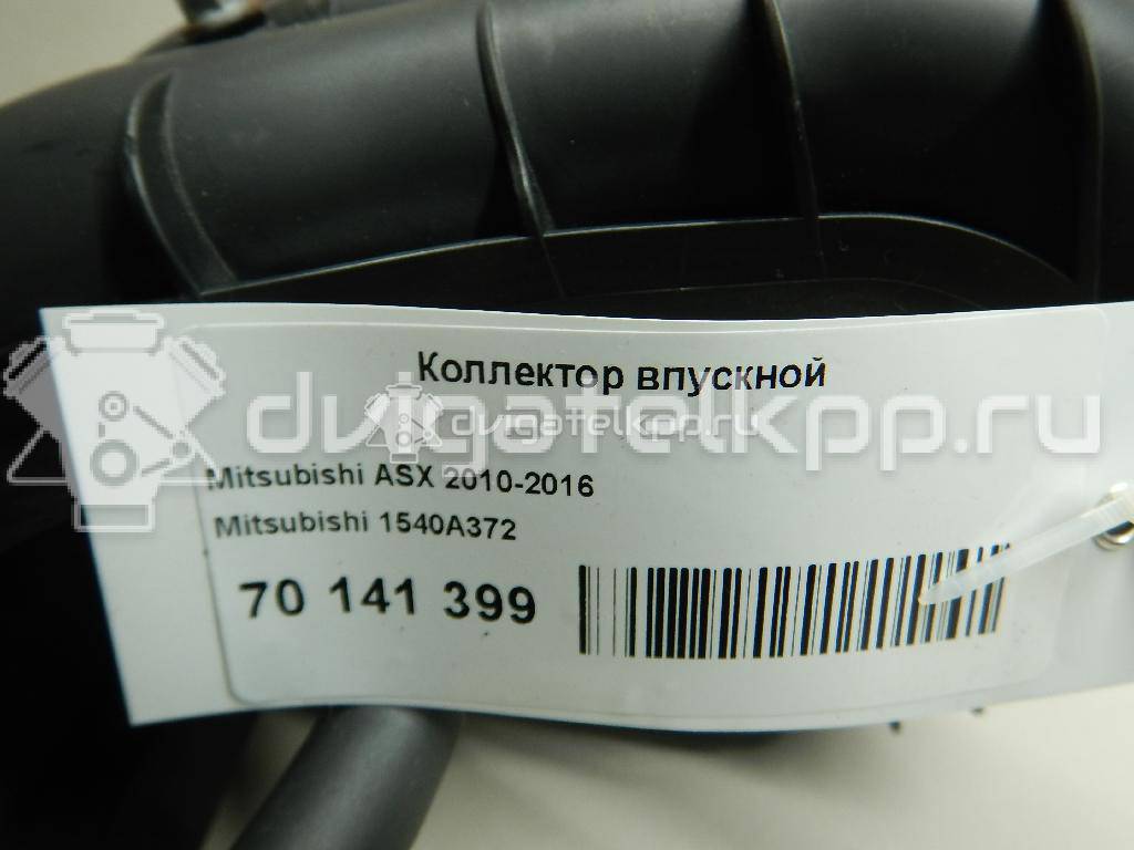 Фото Коллектор впускной для двигателя 4A92 для Mitsubishi Lancer / Asx Ga W 116-117 л.с 16V 1.6 л бензин 1540A372 {forloop.counter}}