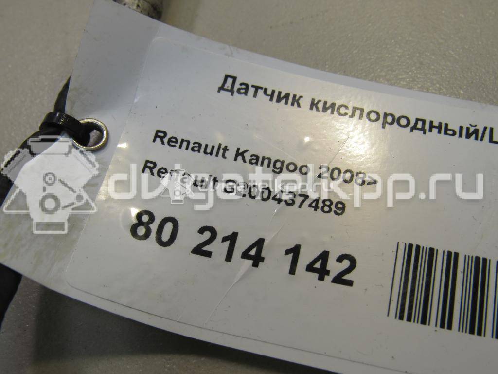 Фото Датчик кислородный/Lambdasonde  8200437489 для Renault Megane / Trafic / Master / Clio / 19 {forloop.counter}}