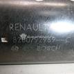 Фото Стартер  8200792969 для Renault Vel Satis Bj0 / Grand / Megane / Trafic / Clio {forloop.counter}}