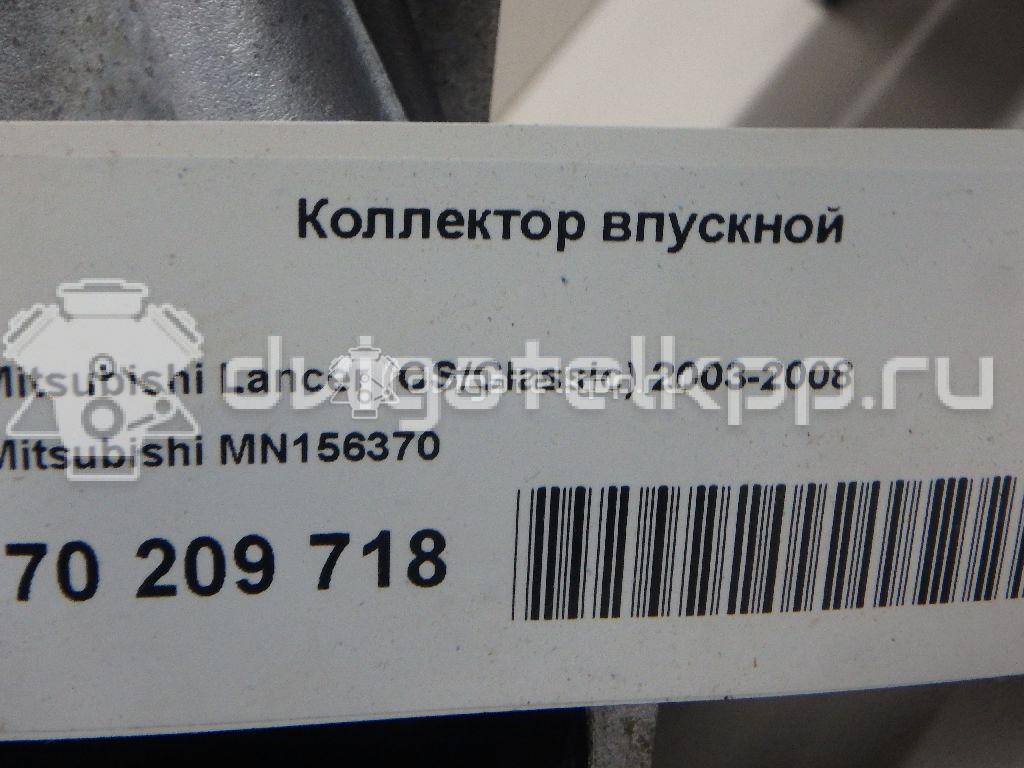 Фото Коллектор впускной для двигателя 4G63 (DOHC 16V) для Mitsubishi Santamo / Lancer / Galant / Space / Outlander 106-150 л.с 16V 2.0 л бензин MN156370 {forloop.counter}}