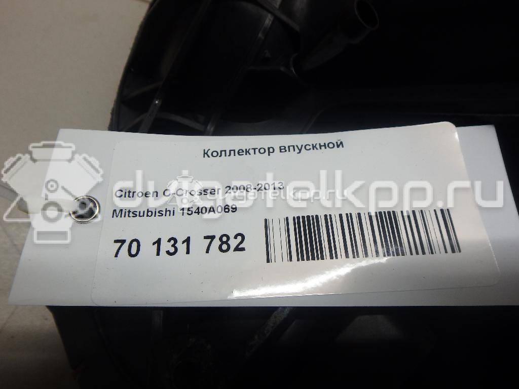 Фото Коллектор впускной для двигателя 4B10 для Mitsubishi Lancer 136-143 л.с 16V 1.8 л Бензин / этиловый спирт / природный газ 1540A069 {forloop.counter}}