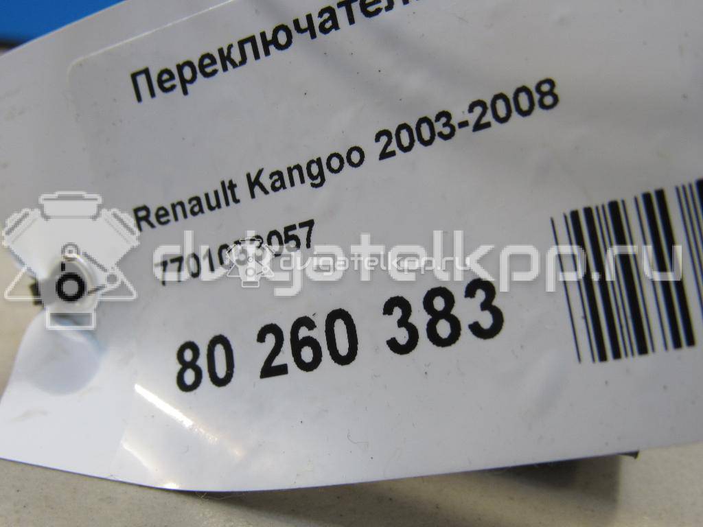 Фото Переключатель поворотов подрулевой  7701053057 для Renault Kangoo 1 / Megane {forloop.counter}}