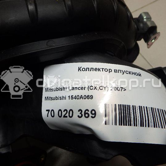 Фото Коллектор впускной для двигателя 4B10 для Mitsubishi Lancer 136-143 л.с 16V 1.8 л Бензин / этиловый спирт / природный газ 1540A069