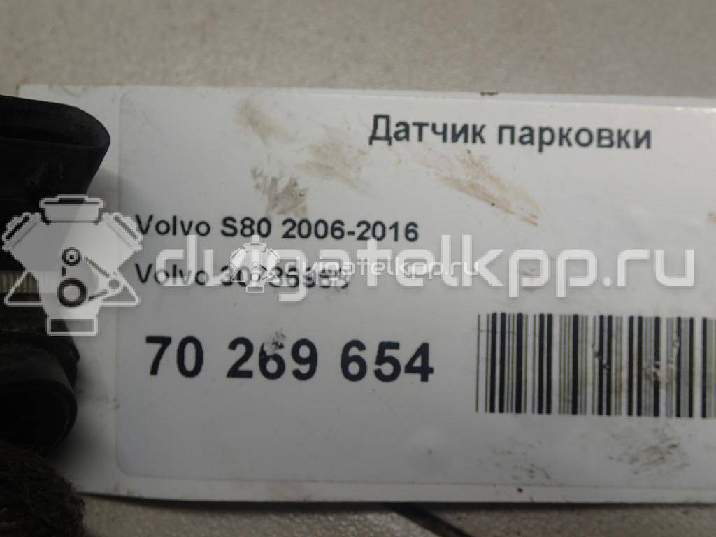 Фото Датчик парковки  30786968 для renault Kangoo {forloop.counter}}