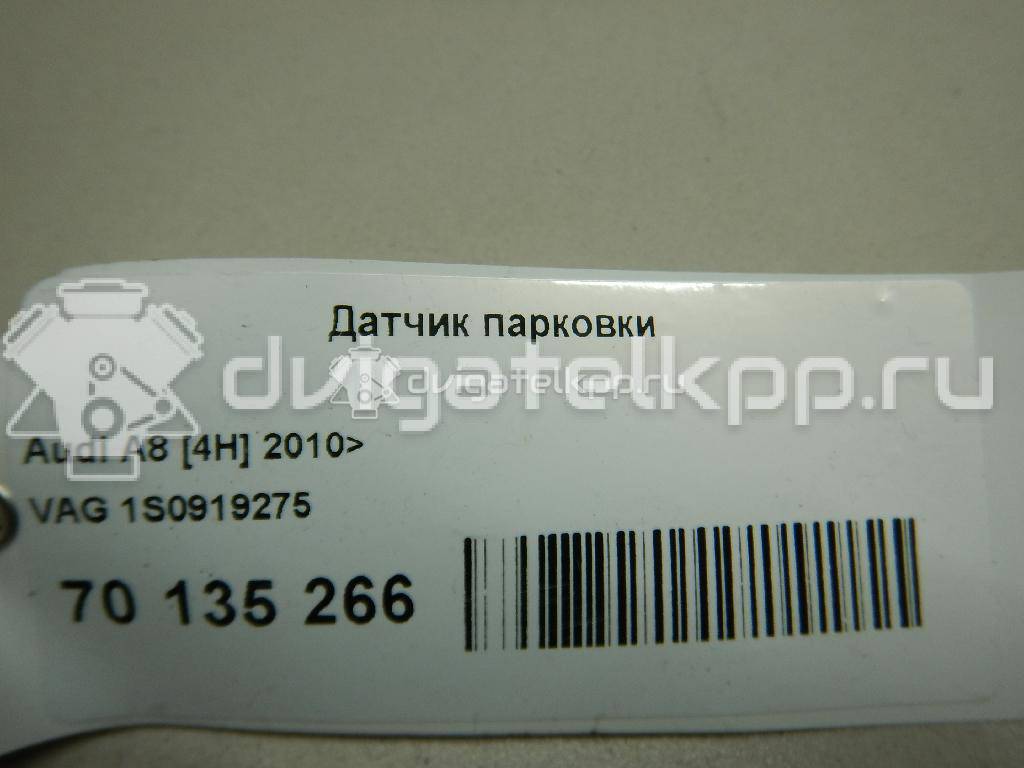 Фото Датчик парковки  1S0919275 для renault Kangoo {forloop.counter}}