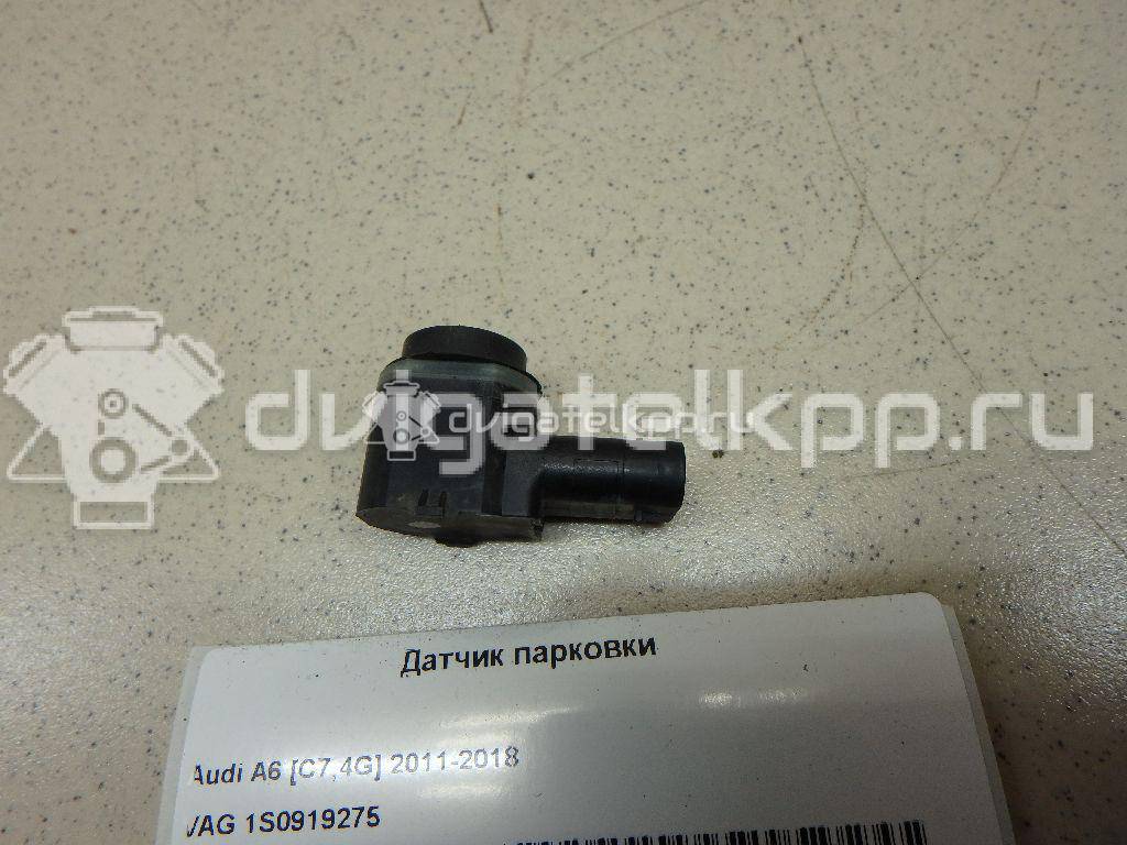 Фото Датчик парковки  1S0919275GRU для renault Kangoo {forloop.counter}}