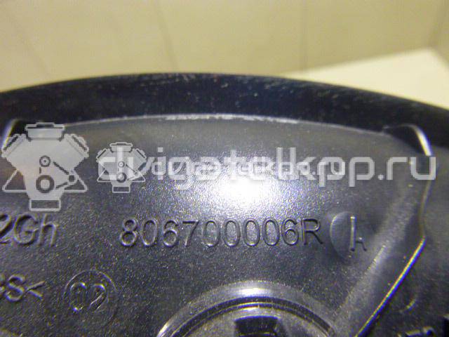 Фото Ручка двери внутренняя левая  806700006R для Renault Laguna {forloop.counter}}