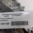 Фото Контрактная (б/у) АКПП для Lexus Rx / Es 249-299 л.с 24V 3.5 л 2GR-FE бензин 3050033470 {forloop.counter}}