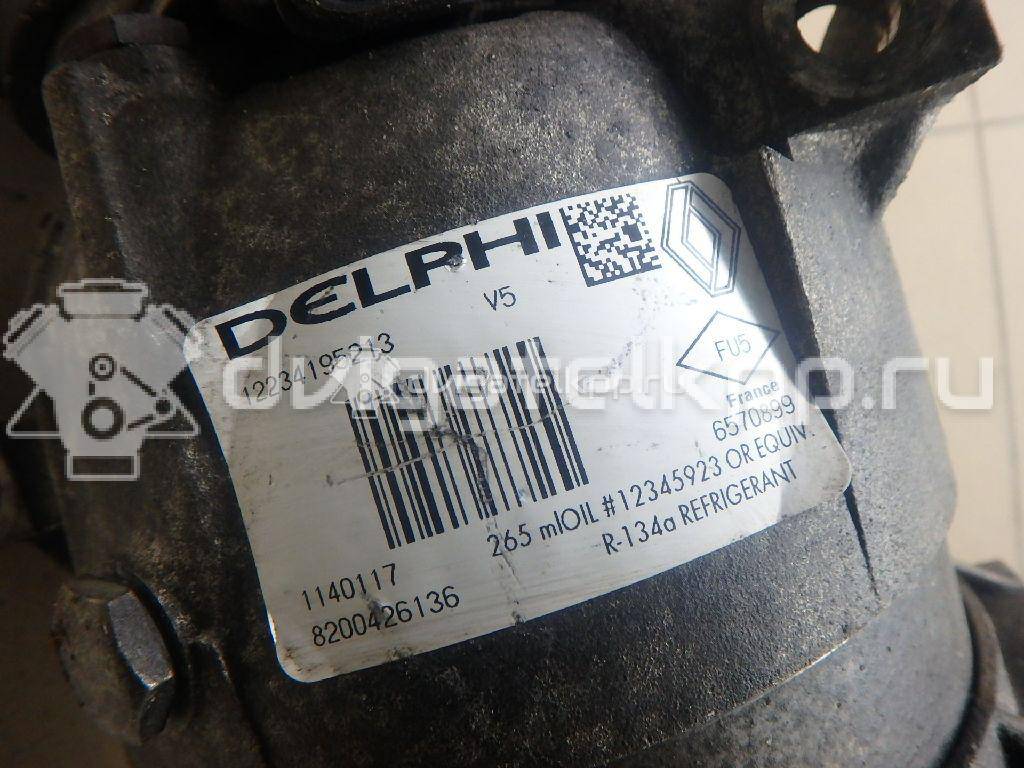 Фото Компрессор системы кондиционирования  8200426136 для Renault Vel Satis Bj0 / Grand / Megane / Master / Trafic {forloop.counter}}