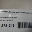 Фото Стеклоподъемник электр. передний правый  8200901102 для Renault Logan {forloop.counter}}