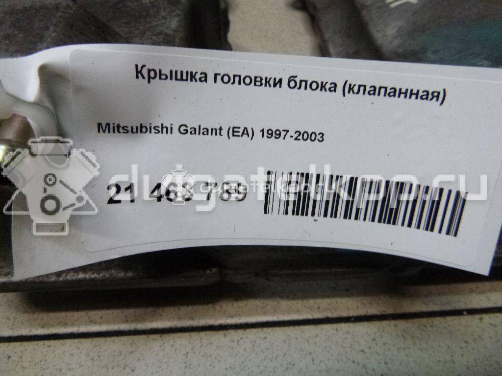 Фото Крышка головки блока (клапанная) для двигателя 4G94 (GDI) для Mitsubishi Pajero 116-146 л.с 16V 2.0 л Бензин/спирт {forloop.counter}}