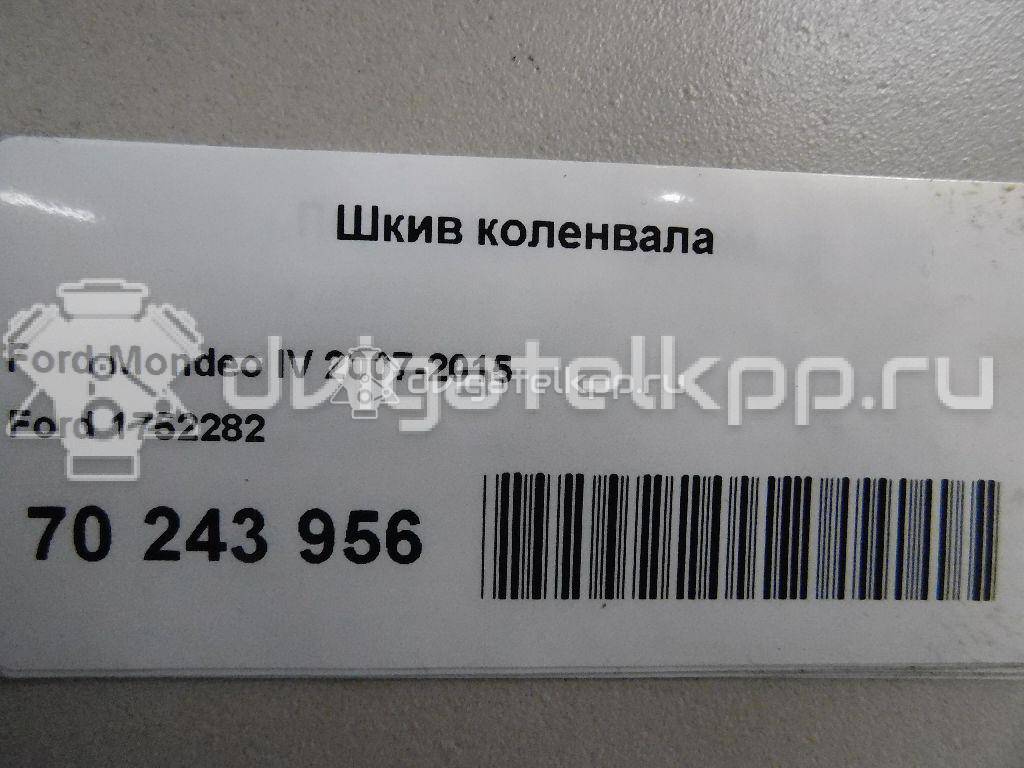 Фото Шкив коленвала для двигателя PNDA для Ford Focus / C-Max / Grand 125 л.с 16V 1.6 л бензин 1752282 {forloop.counter}}