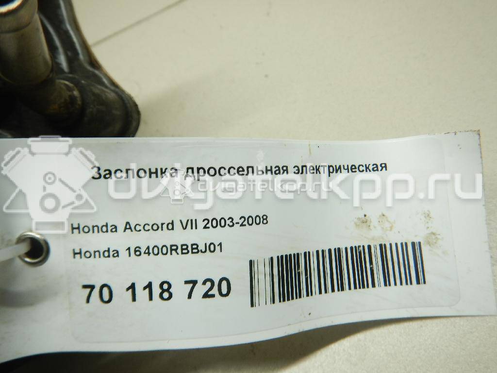 Фото Заслонка дроссельная электрическая для двигателя K24A3 для Honda Accord 150-204 л.с 16V 2.4 л бензин 16400RBBJ01 {forloop.counter}}