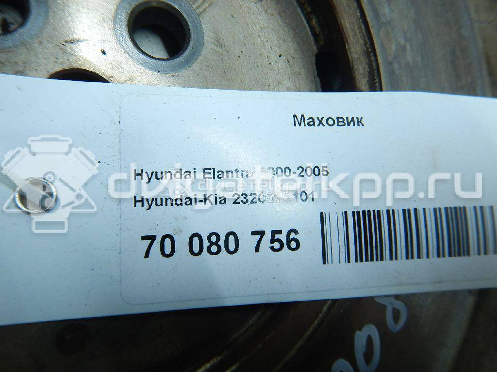 Фото Маховик для двигателя G4EE для Hyundai Accent / Getz Tb 97 л.с 16V 1.4 л бензин 2320026101 {forloop.counter}}