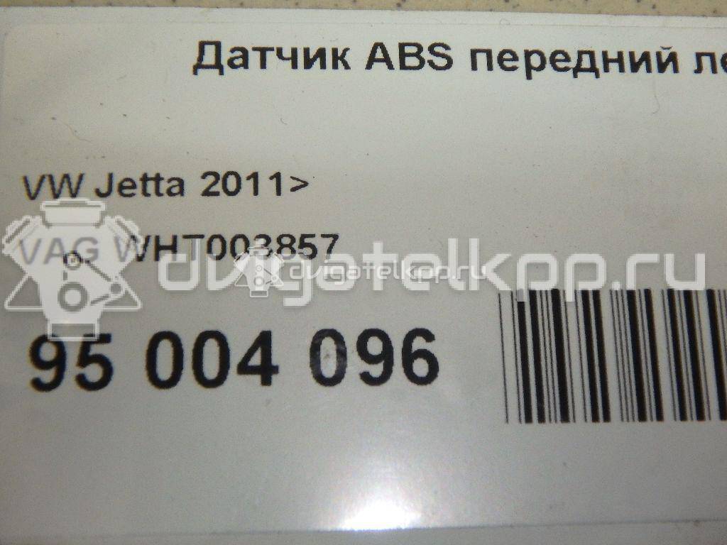 Фото Датчик ABS передний левый  WHT003857 для renault Scenic II {forloop.counter}}