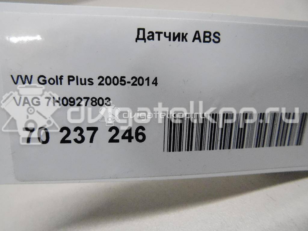 Фото Датчик ABS передний левый  7H0927803 для renault Scenic II {forloop.counter}}