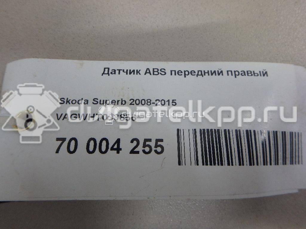 Фото Датчик ABS передний правый  WHT003856 для renault Scenic II {forloop.counter}}